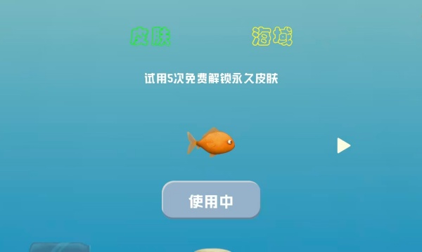 ���ɽ�����Ϯ��Ϸ����