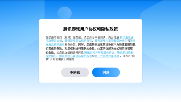 ������������Ϸ����