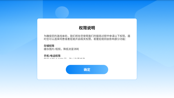 ������������Ϸ����