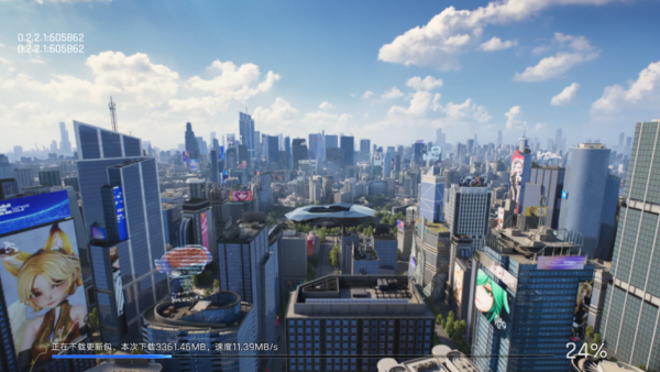 ������������Ϸ����