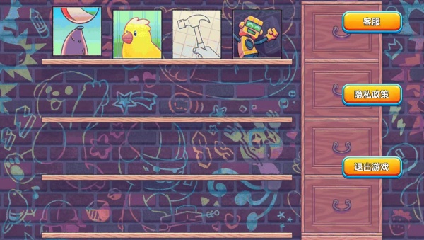 ࣵ���������Ϸ����