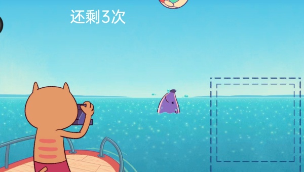 ࣵ���������Ϸ����