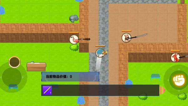 ����԰������ս��Ϸ����