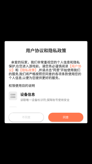 ���Ҵ�������������