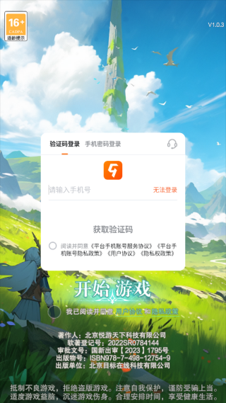 ���Ҵ�������������