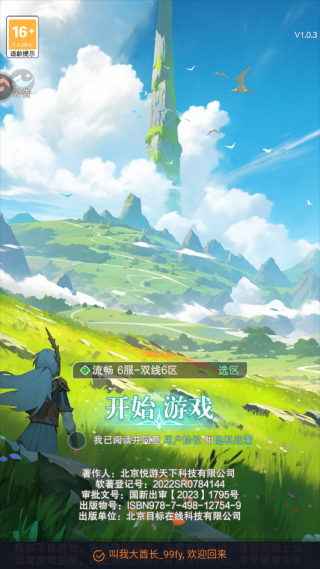 ���Ҵ�������������