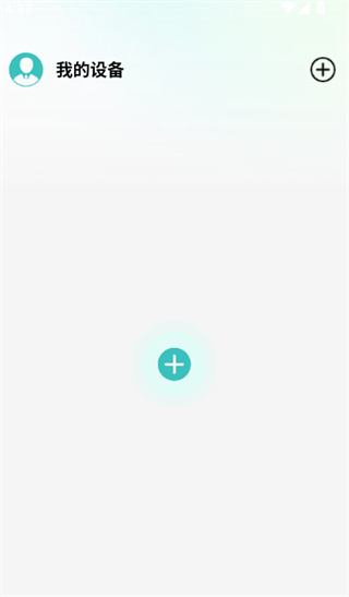 眸与app最新版下载 眸与app最新版下载