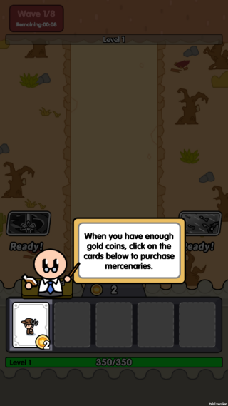 �����߾�����Ϸ����