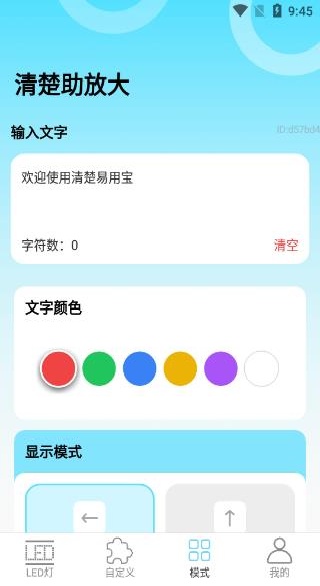 ������Ŵ���������