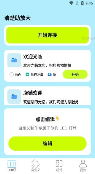 ������Ŵ���������