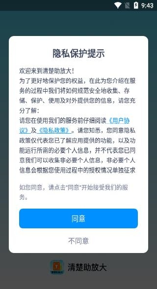 ������Ŵ���������