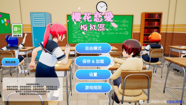 ӣ������ģ�������İ�����