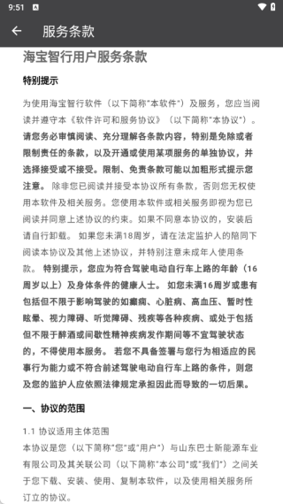 ����������������