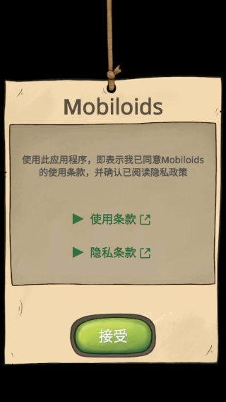 Ѱ����˫������Ϸ����