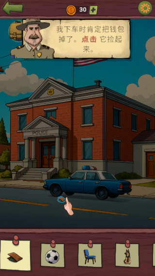 Ѱ����˫������Ϸ����