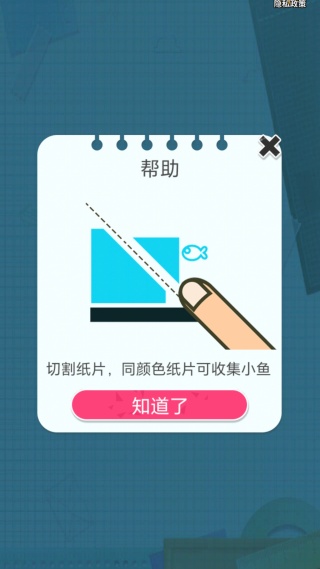 �Ҽ�����׼��Ϸ����