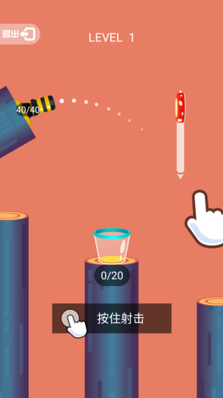 ��������ʦ��Ϸ����