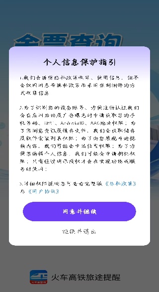 �𳵸�����;����app����