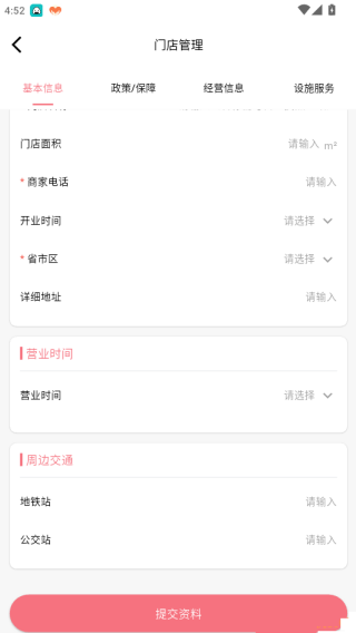 Ȧ�����̻���������