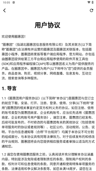 Ȧ�����̻���������