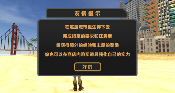 ���Ŷ�������ð����Ϸ����