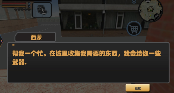 ���Ŷ�������ð����Ϸ����