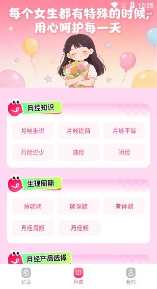 �����¾�������������