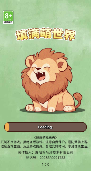 ������������Ϸ����