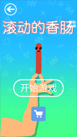 ��תָ�������Ϸ����