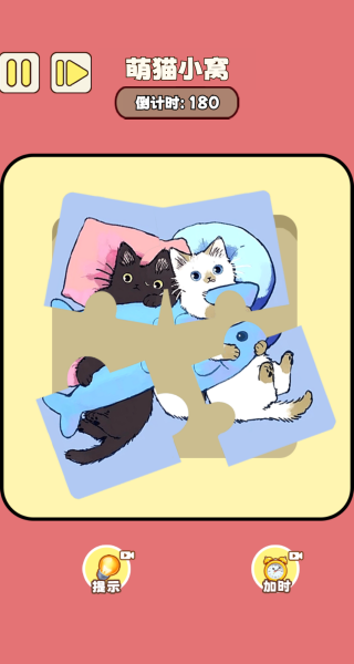 ������������Ϸ����