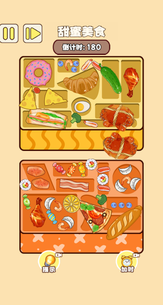 ������������Ϸ����