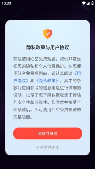 �����Ѷ̾��ֻ�������