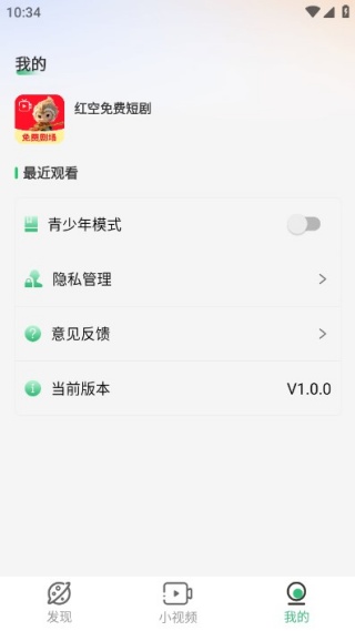 �����Ѷ̾��ֻ�������