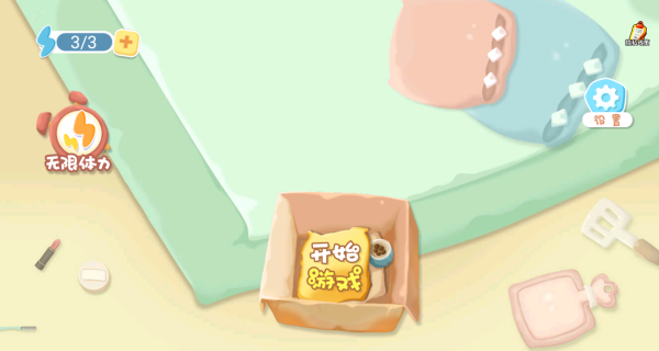 ���´������Ϸ����