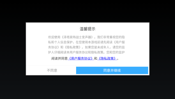 ��������սʿ���������İ�����