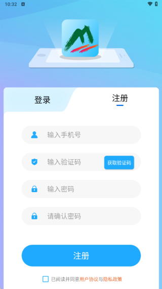 �ֶ����ֻ�����������