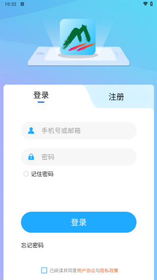 �ֶ����ֻ�����������