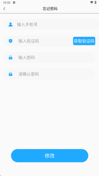 �ֶ����ֻ�����������