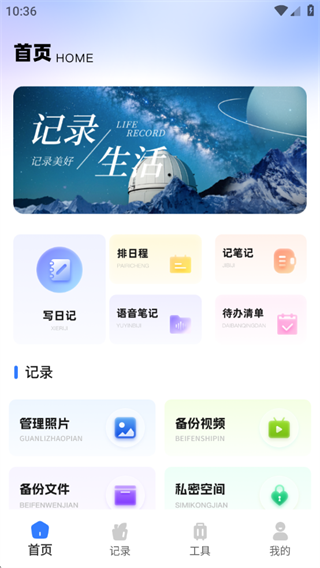 �������