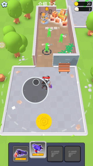 ɥʬ�������ֻ�������