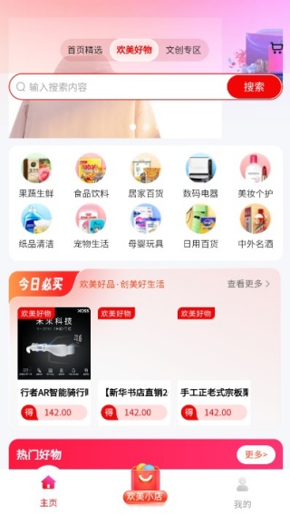 �����������°�����