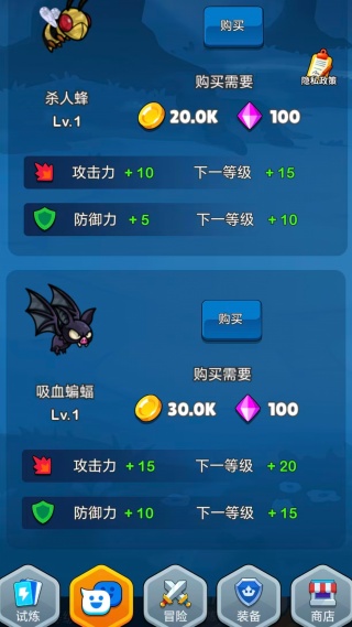 ��ð�յ�С����Ϸ����