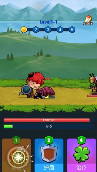 ��ð�յ�С����Ϸ����