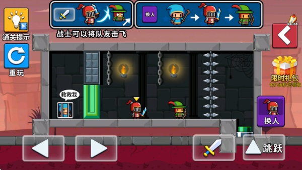 ����������Ϸ����