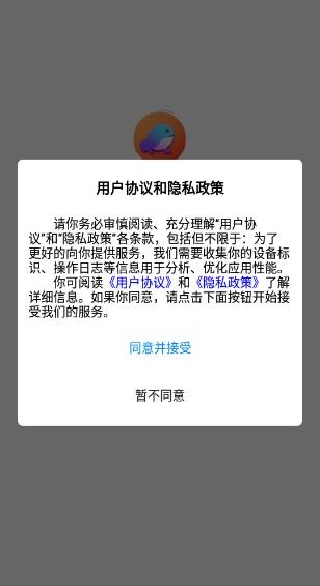 �������app����