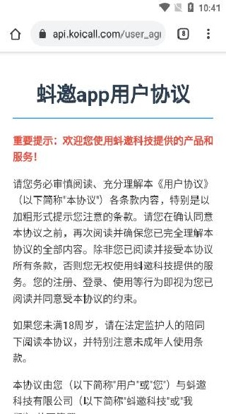 �������app����