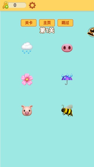 ���Բ²²���Ϸ����