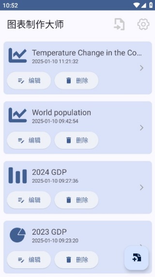 ͼ��������ʦ�ֻ�������