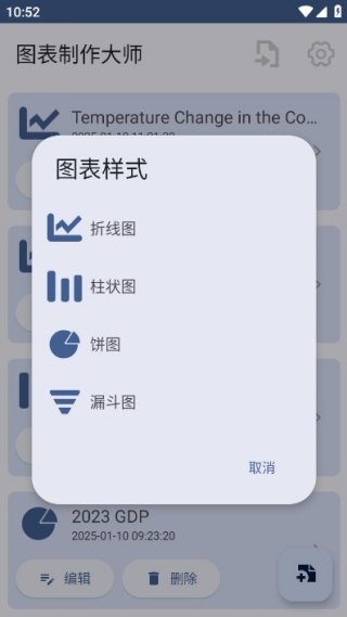 ͼ��������ʦ�ֻ�������