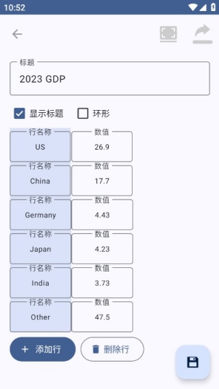 ͼ��������ʦ�ֻ�������